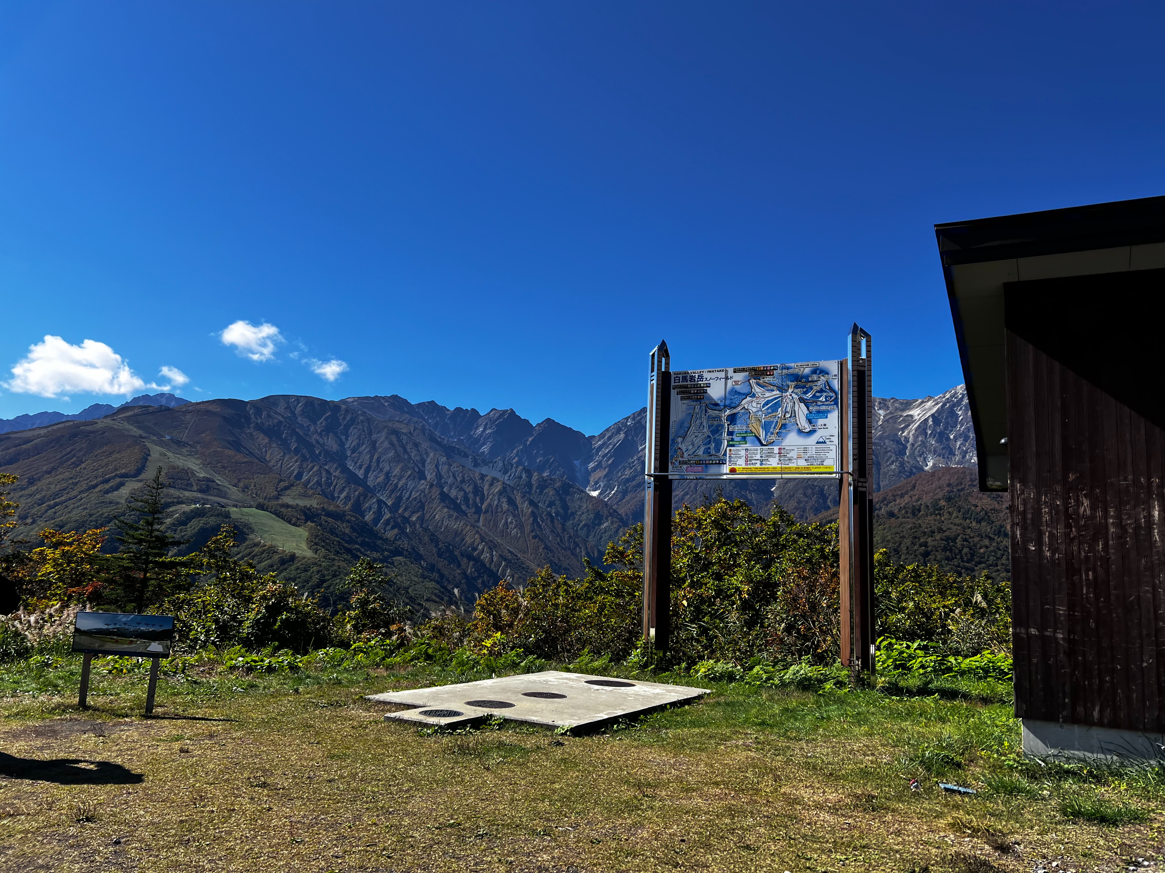 f:id:CNwriting:20251023223008j:image