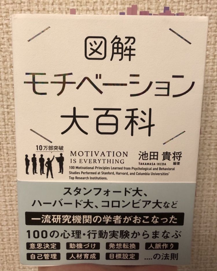 f:id:CO-2N:20191104195912j:plain
