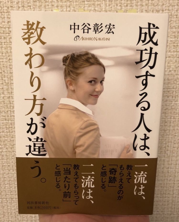 f:id:CO-2N:20191104200004j:plain