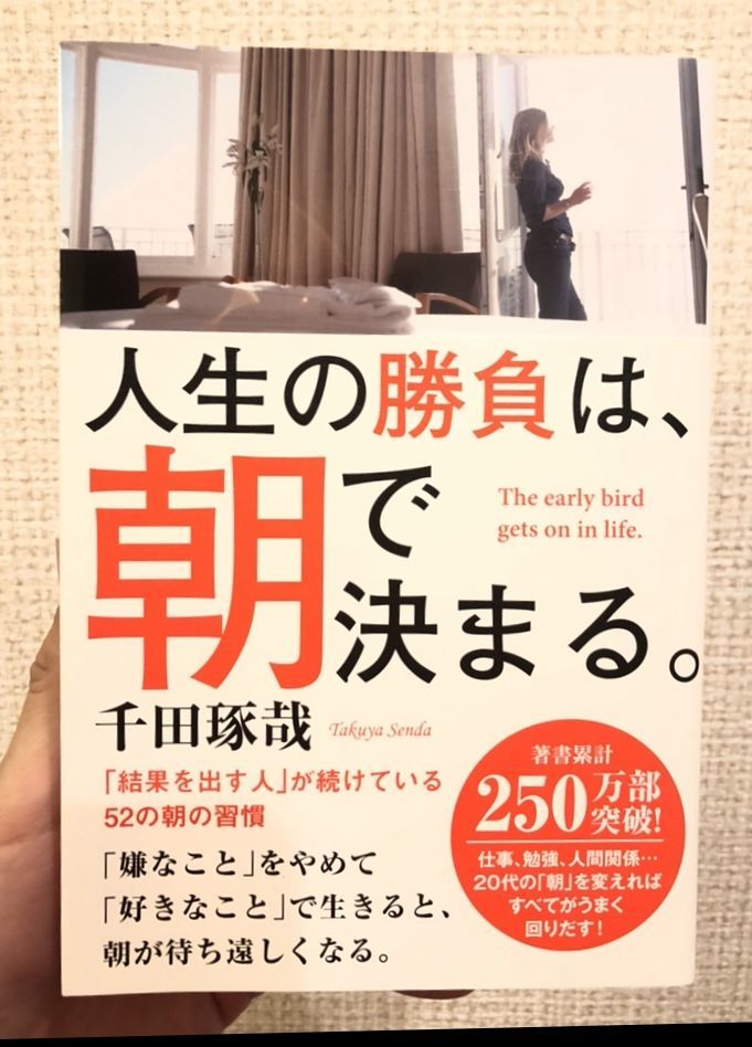 f:id:CO-2N:20191105215016j:plain