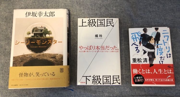 f:id:CO-2N:20191111092727j:plain