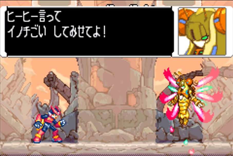 ゼロから始める名作 ロックマンゼロ その１１ あるゲーマーからの手紙