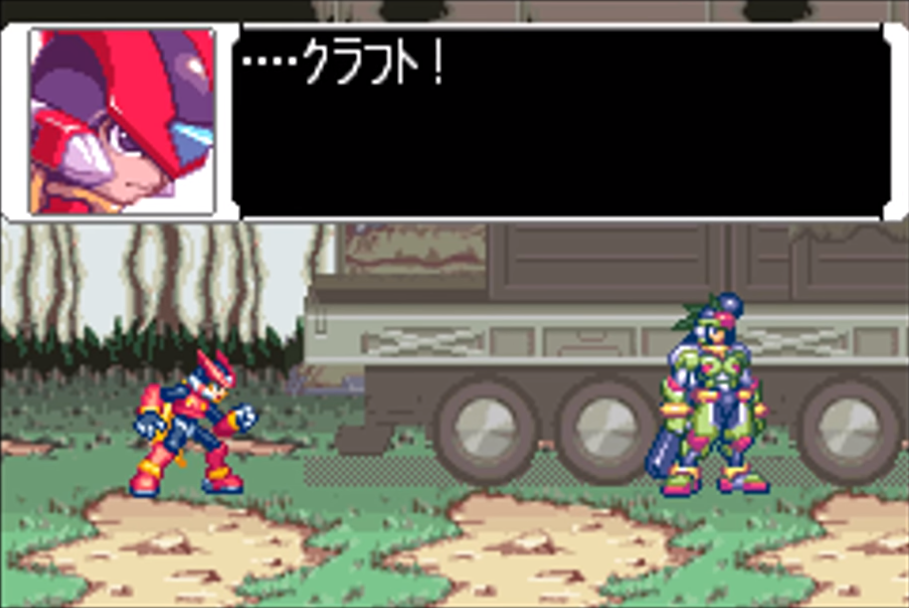 ゼロから始める名作 ロックマンゼロ その１１ あるゲーマーからの手紙