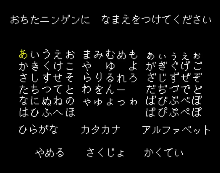 f:id:CO2diffuser:20190901160121p:plain