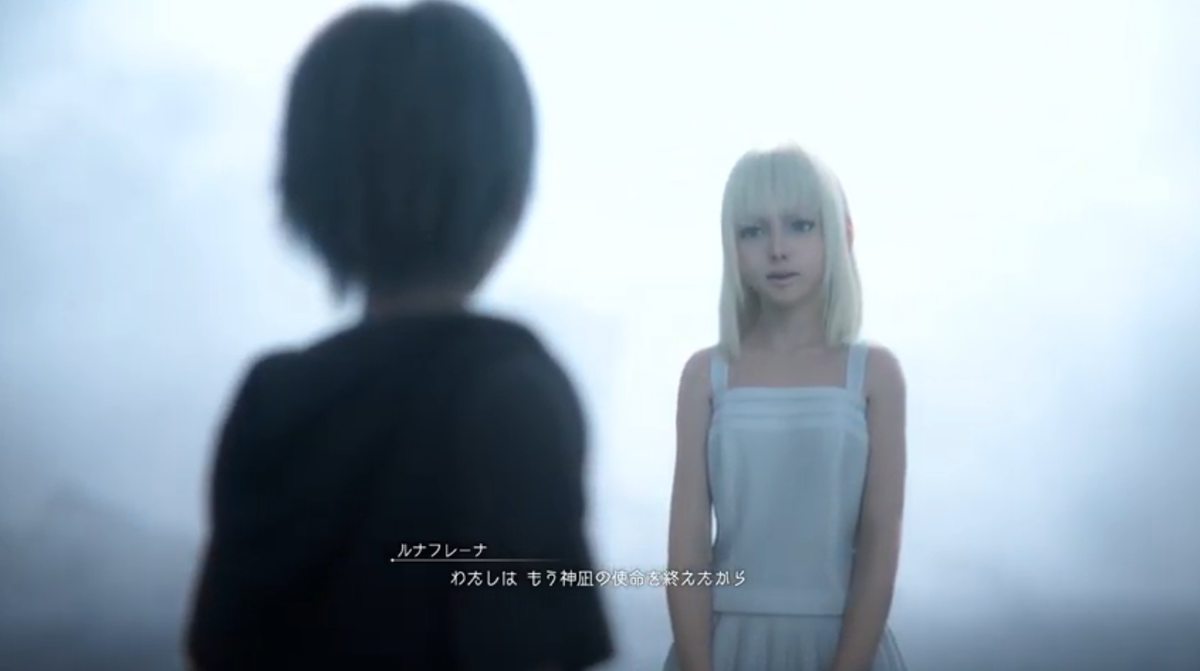 問題児ほど愛おしい Ff15 あるゲーマーからの手紙