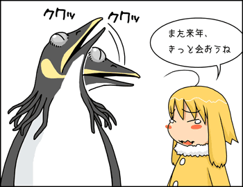 f:id:COCO:20081028223136g:image