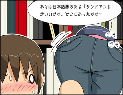 f:id:COCO:20091022130309j:image