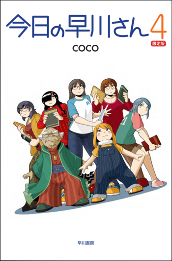 f:id:COCO:20181220165533p:image