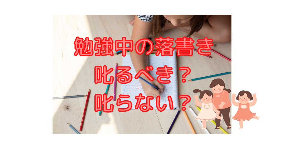 f:id:COCO2021:20210513175540p:plain