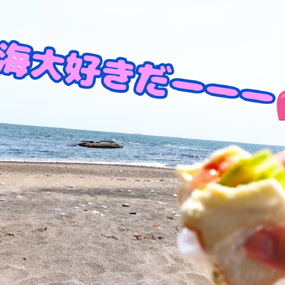 f:id:COCO2021:20210603104942j:plain
