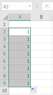 f:id:COCORICO:20200805214643p:plain f:id:COCORICO:20200805214643p:plain