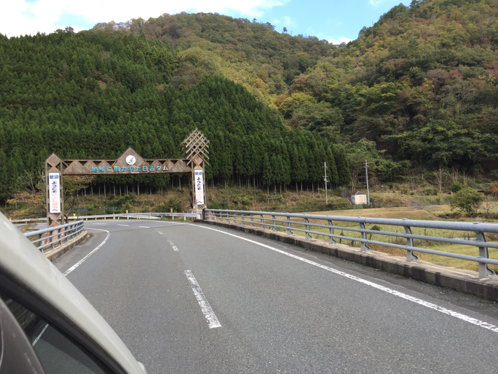 f:id:COCOROCK:20161107104427j:plain f:id:COCOROCK:20161107104427j:plain