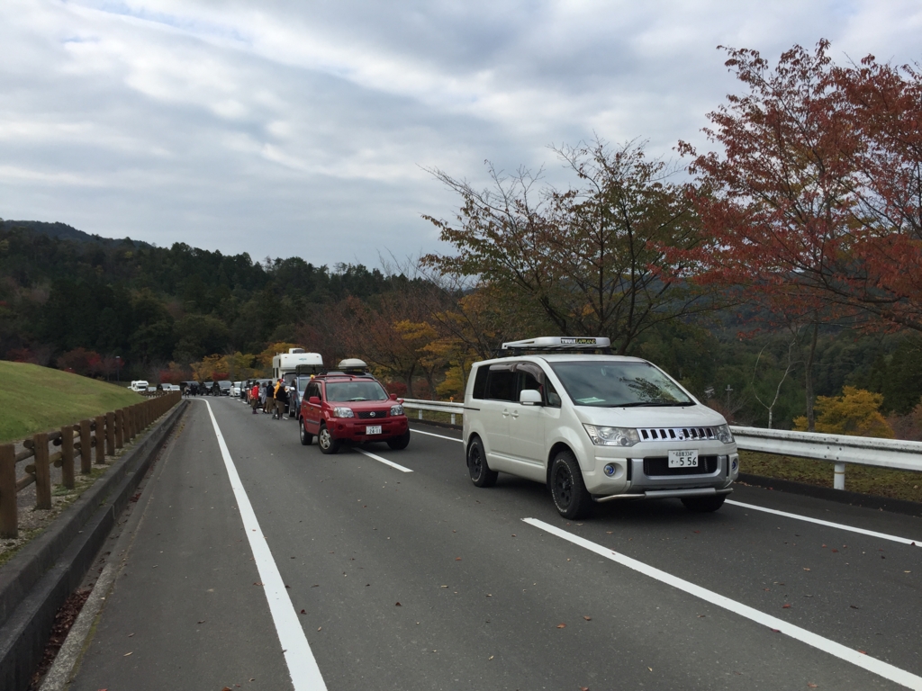 f:id:COCOROCK:20161107104612j:plain f:id:COCOROCK:20161107104612j:plain