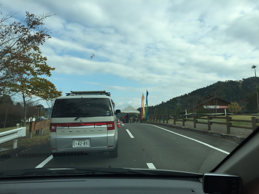 f:id:COCOROCK:20161107104638j:plain f:id:COCOROCK:20161107104638j:plain