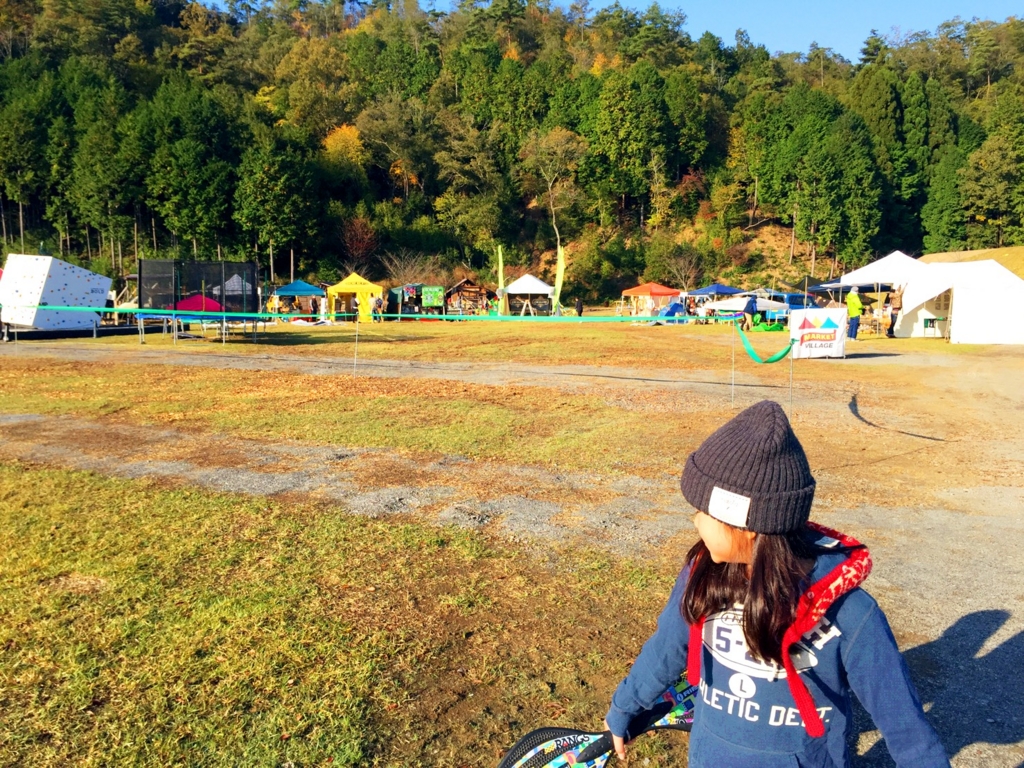 f:id:COCOROCK:20161107133131j:plain f:id:COCOROCK:20161107133131j:plain