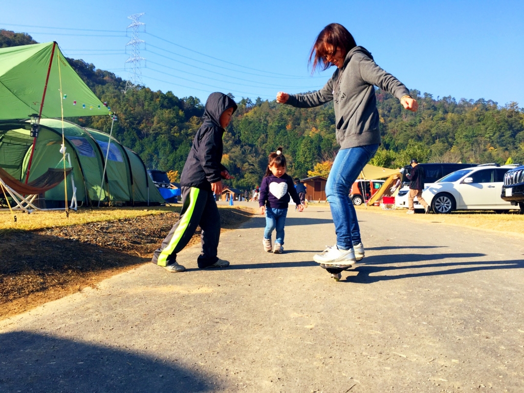 f:id:COCOROCK:20161107133234j:plain f:id:COCOROCK:20161107133234j:plain
