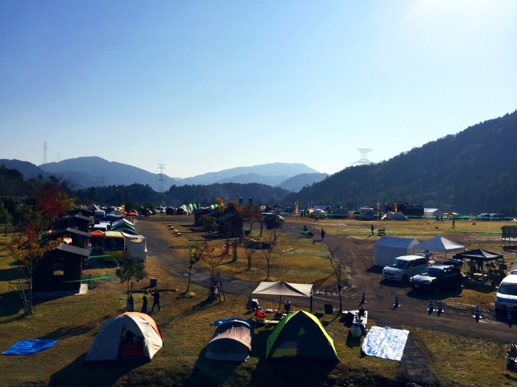 f:id:COCOROCK:20161107135601j:plain f:id:COCOROCK:20161107135601j:plain