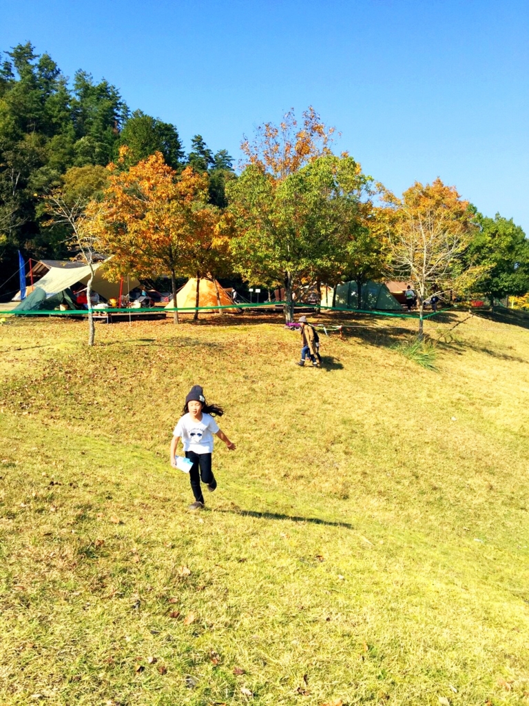 f:id:COCOROCK:20161107220127j:plain f:id:COCOROCK:20161107220127j:plain