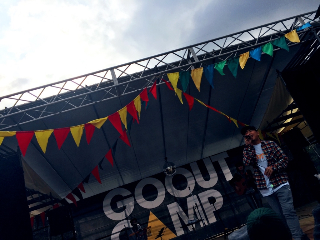 f:id:COCOROCK:20161107222642j:plain f:id:COCOROCK:20161107222642j:plain