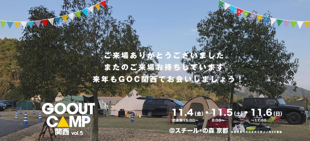 f:id:COCOROCK:20161107225534p:plain f:id:COCOROCK:20161107225534p:plain