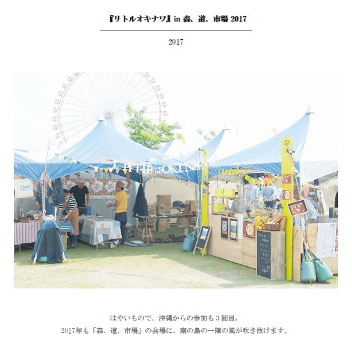 f:id:COCOROCK:20170116205252j:plain f:id:COCOROCK:20170116205252j:plain
