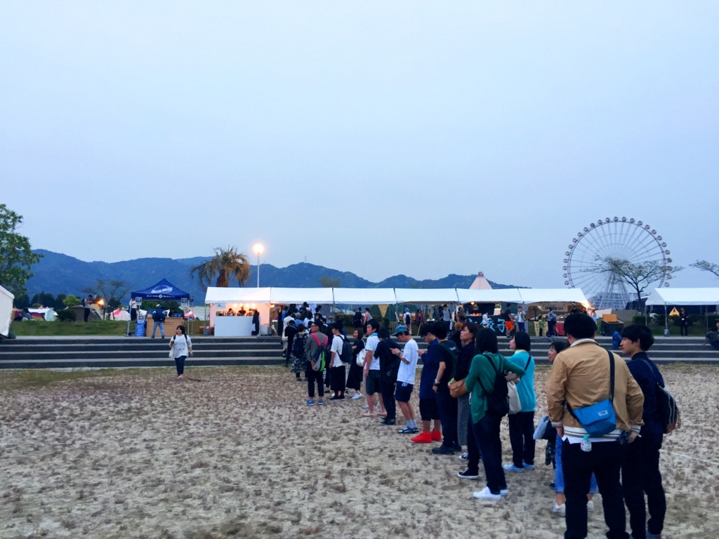 f:id:COCOROCK:20170515110118j:plain f:id:COCOROCK:20170515110118j:plain