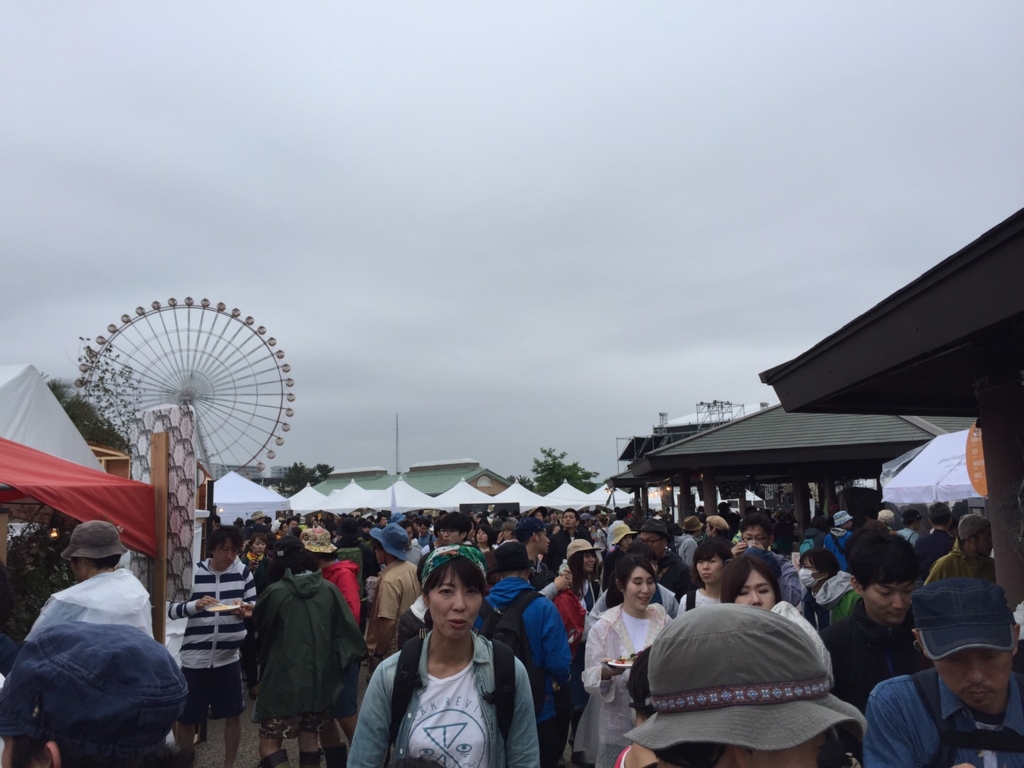 f:id:COCOROCK:20170515112600j:plain f:id:COCOROCK:20170515112600j:plain