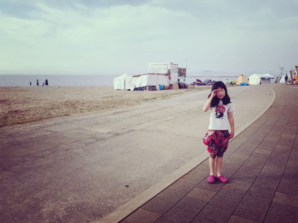 f:id:COCOROCK:20170515125417j:plain f:id:COCOROCK:20170515125417j:plain
