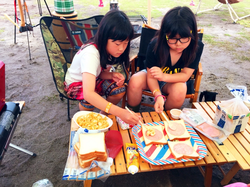 f:id:COCOROCK:20170515125920j:plain f:id:COCOROCK:20170515125920j:plain