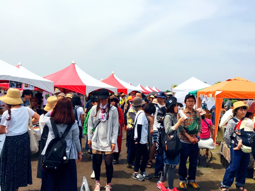 f:id:COCOROCK:20170515131210j:plain f:id:COCOROCK:20170515131210j:plain