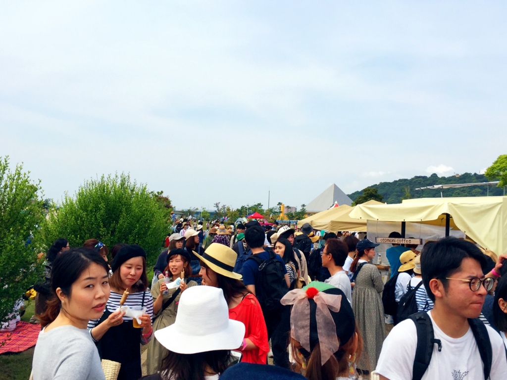 f:id:COCOROCK:20170515131356j:plain f:id:COCOROCK:20170515131356j:plain