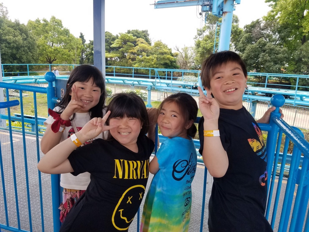 f:id:COCOROCK:20170515131832j:plain f:id:COCOROCK:20170515131832j:plain