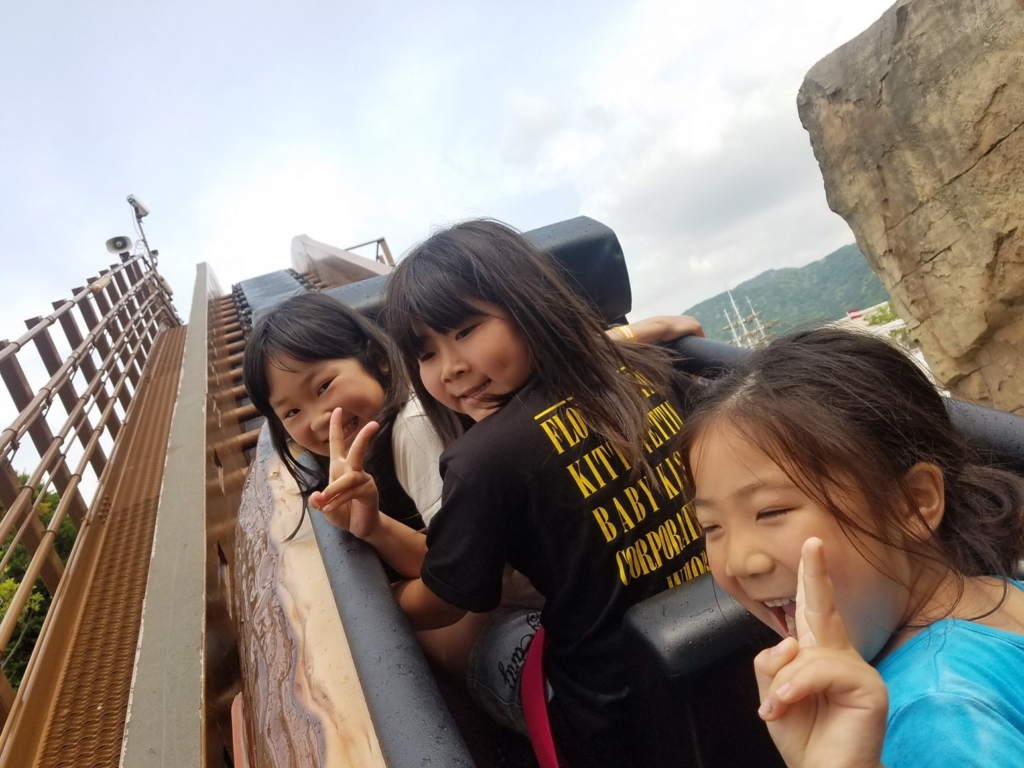 f:id:COCOROCK:20170515132048j:plain f:id:COCOROCK:20170515132048j:plain