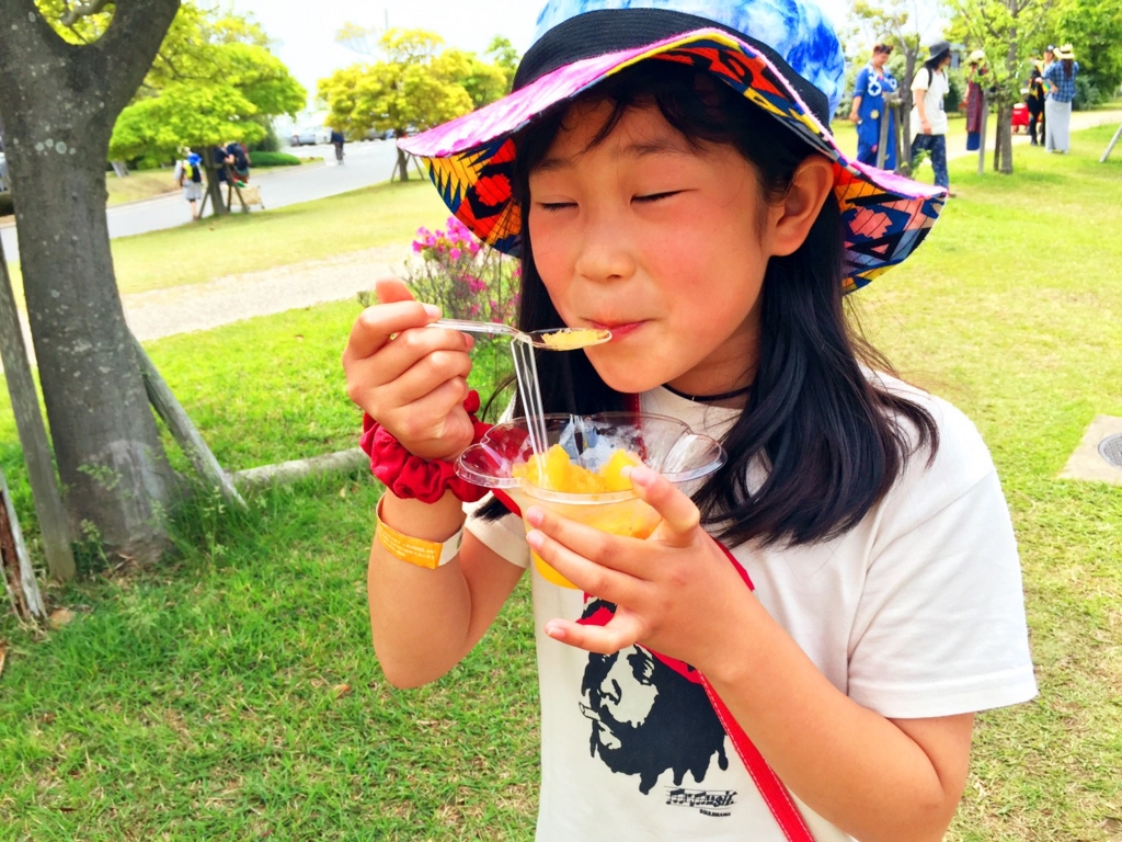f:id:COCOROCK:20170515132601j:plain f:id:COCOROCK:20170515132601j:plain