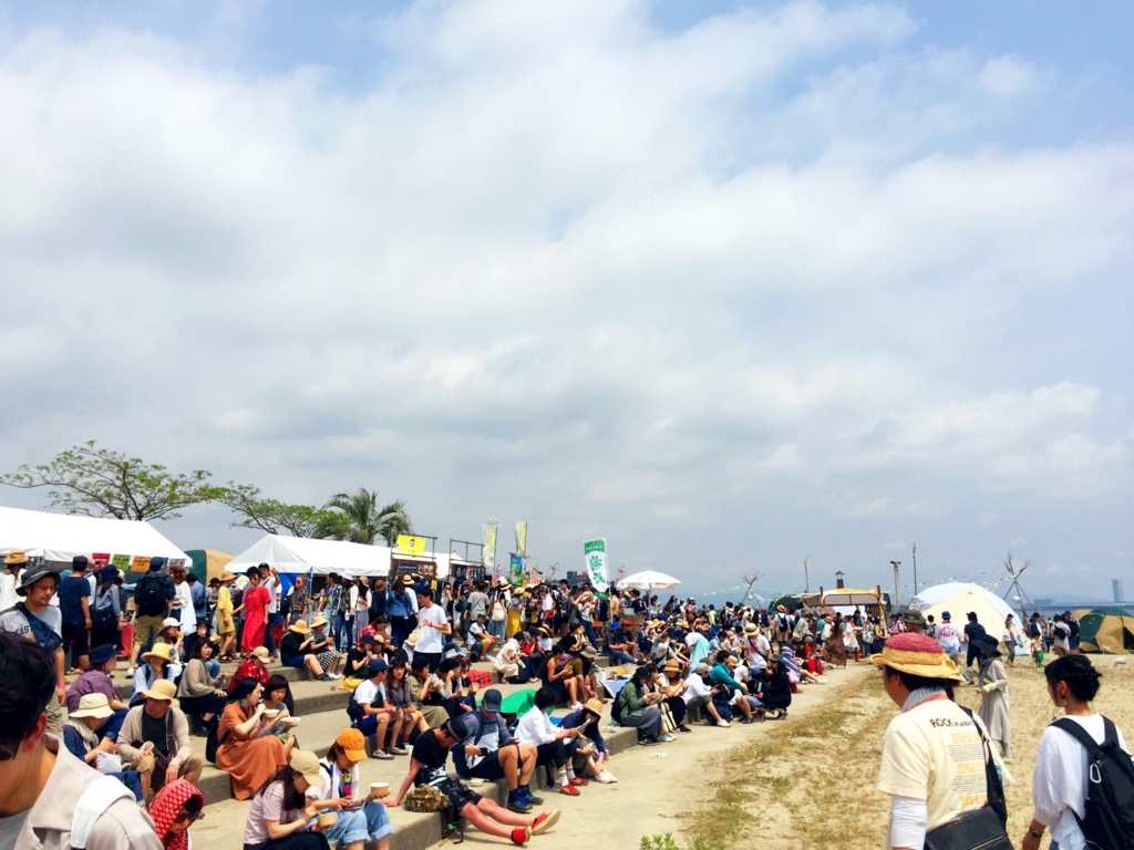 f:id:COCOROCK:20170515132920j:plain f:id:COCOROCK:20170515132920j:plain