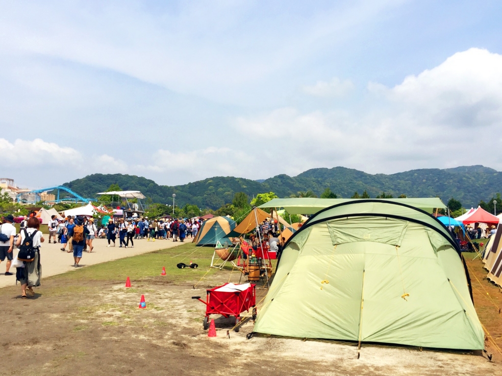 f:id:COCOROCK:20170515133325j:plain f:id:COCOROCK:20170515133325j:plain