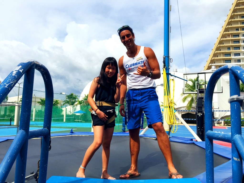 f:id:COCOROCK:20170823143831j:plain f:id:COCOROCK:20170823143831j:plain