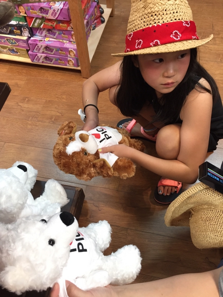f:id:COCOROCK:20170823143943j:plain f:id:COCOROCK:20170823143943j:plain