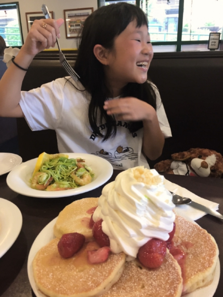 f:id:COCOROCK:20170823144839j:plain f:id:COCOROCK:20170823144839j:plain