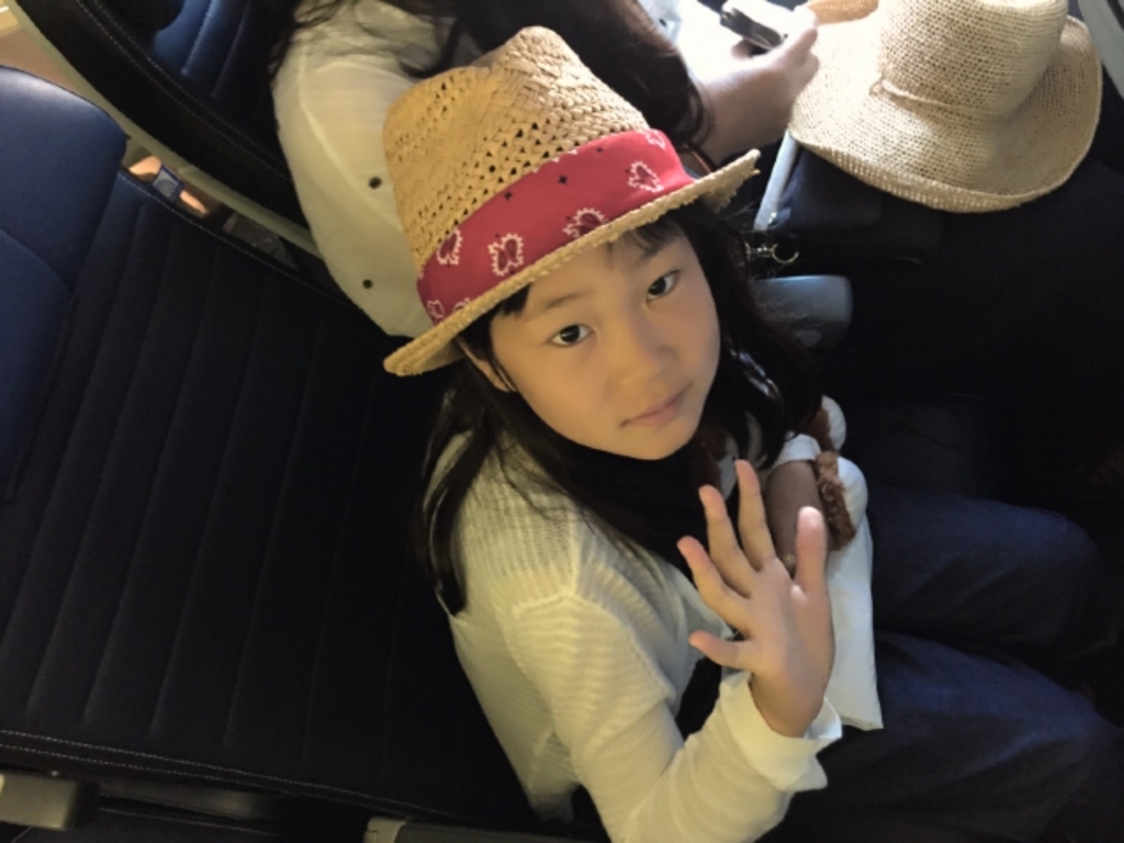 f:id:COCOROCK:20170823162154j:plain f:id:COCOROCK:20170823162154j:plain