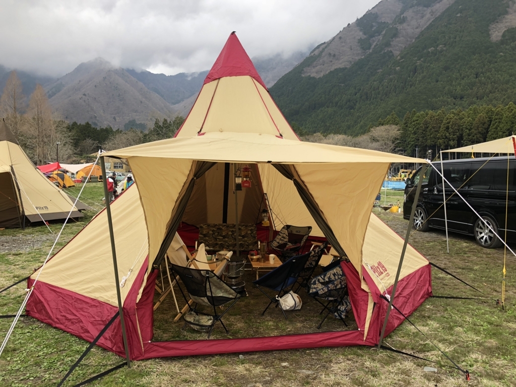 f:id:COCOROCK:20180416162438j:plain f:id:COCOROCK:20180416162438j:plain