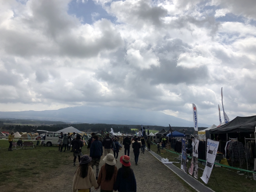 f:id:COCOROCK:20180416162740j:plain f:id:COCOROCK:20180416162740j:plain