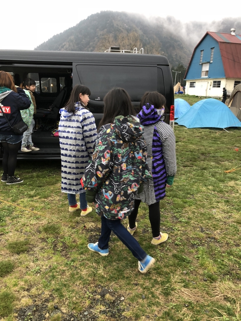 f:id:COCOROCK:20180416163613j:plain f:id:COCOROCK:20180416163613j:plain
