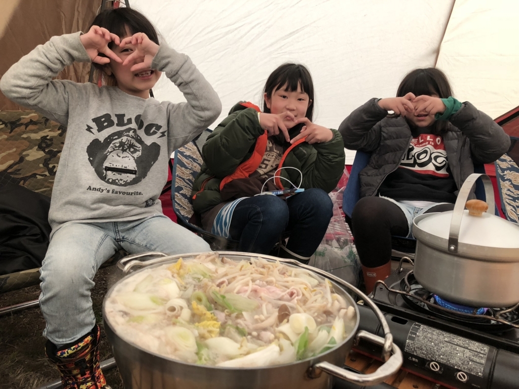 f:id:COCOROCK:20180416164746j:plain f:id:COCOROCK:20180416164746j:plain