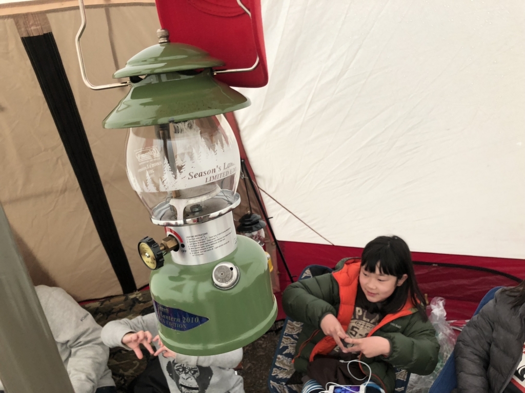 f:id:COCOROCK:20180416164751j:plain f:id:COCOROCK:20180416164751j:plain