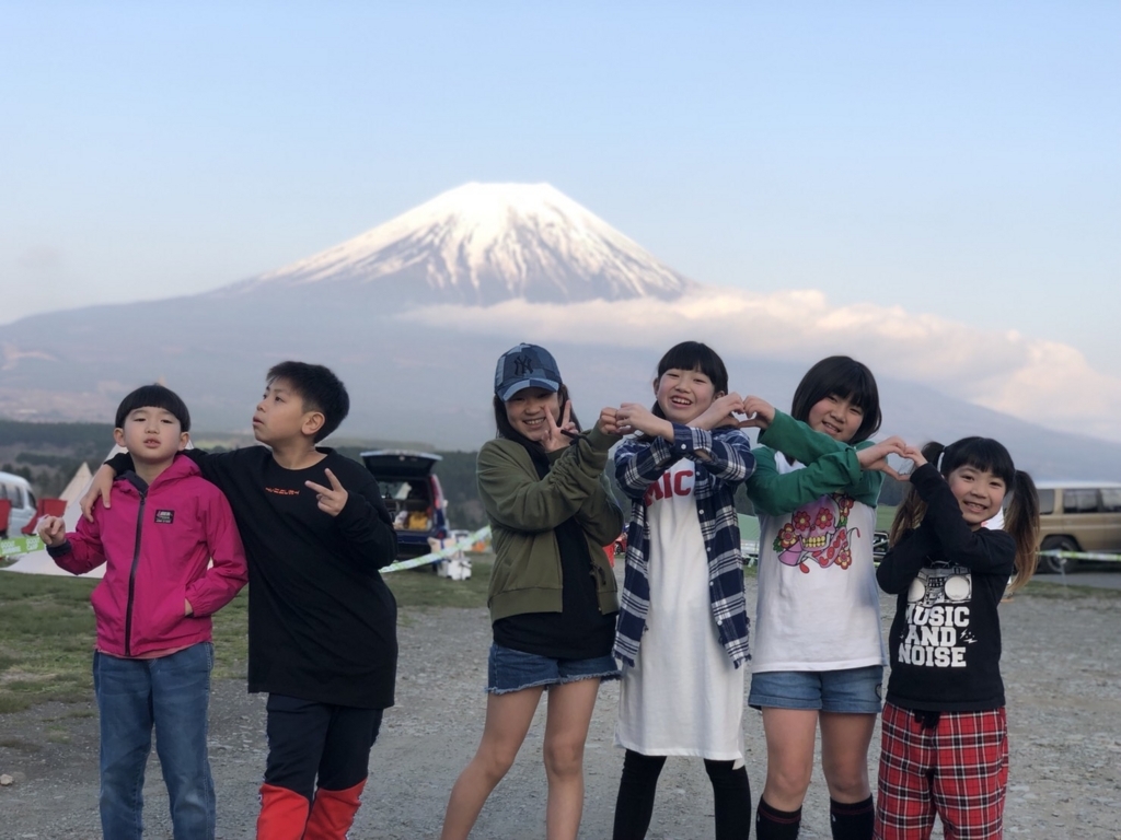f:id:COCOROCK:20180416205709j:plain f:id:COCOROCK:20180416205709j:plain