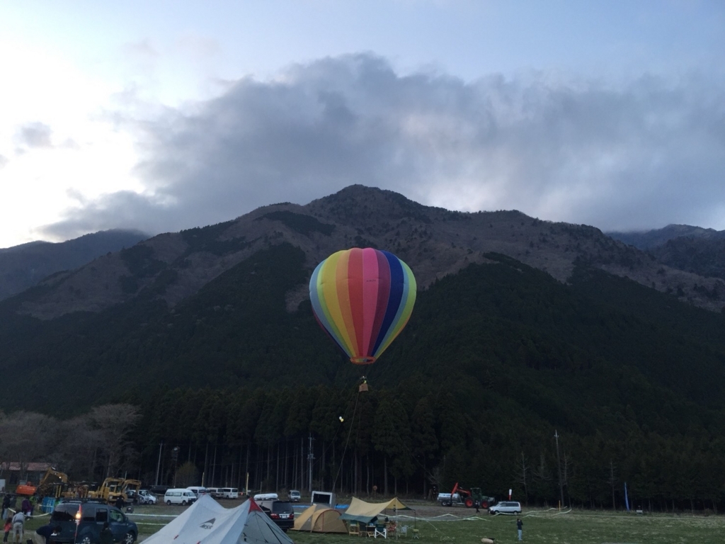 f:id:COCOROCK:20180416205804j:plain f:id:COCOROCK:20180416205804j:plain