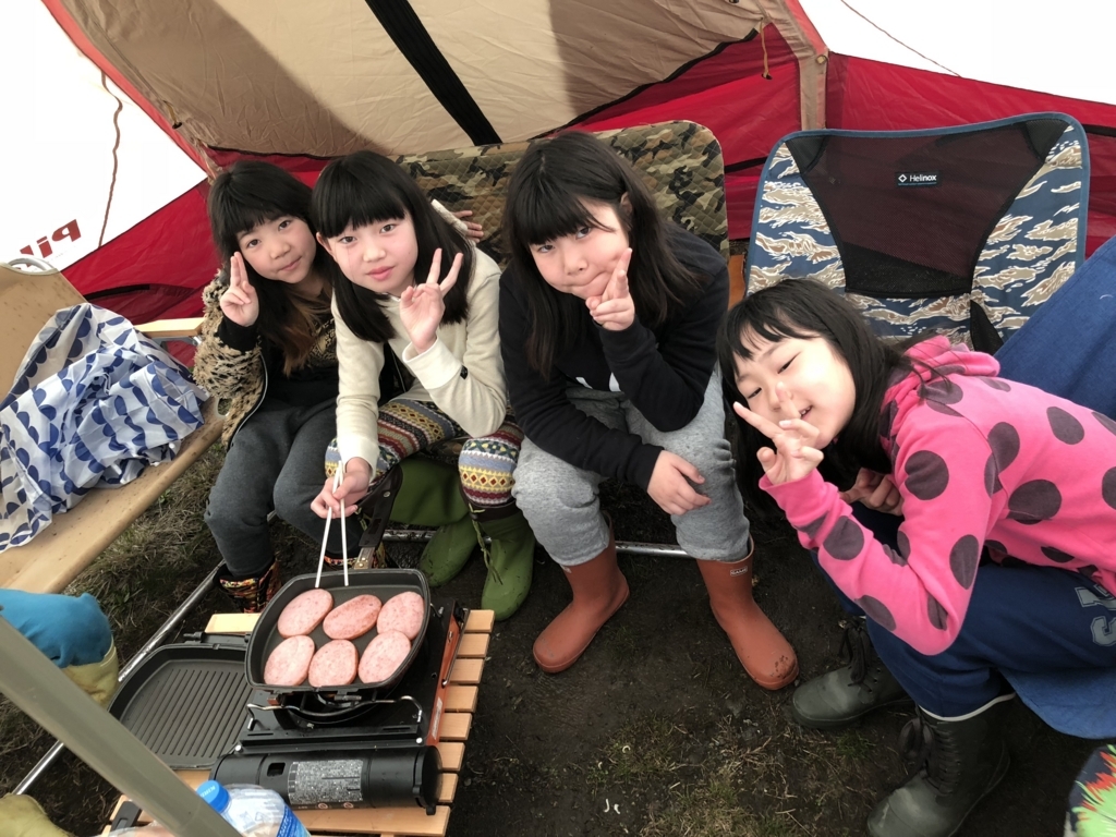 f:id:COCOROCK:20180416214305j:plain f:id:COCOROCK:20180416214305j:plain