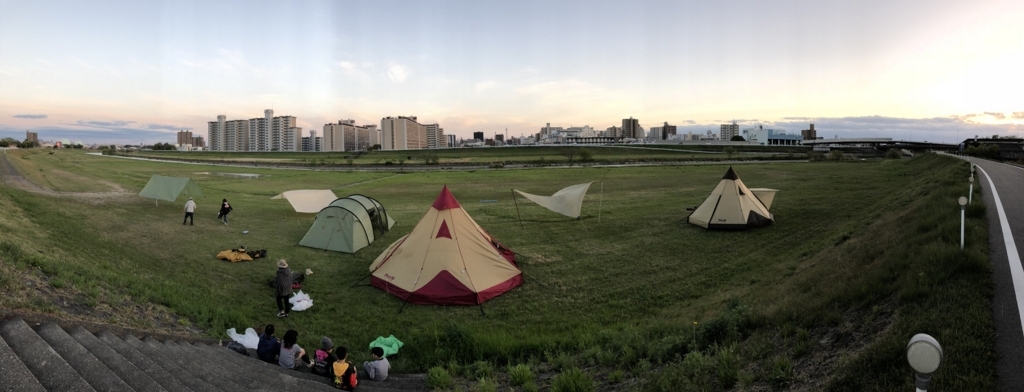 f:id:COCOROCK:20180416215744j:plain f:id:COCOROCK:20180416215744j:plain