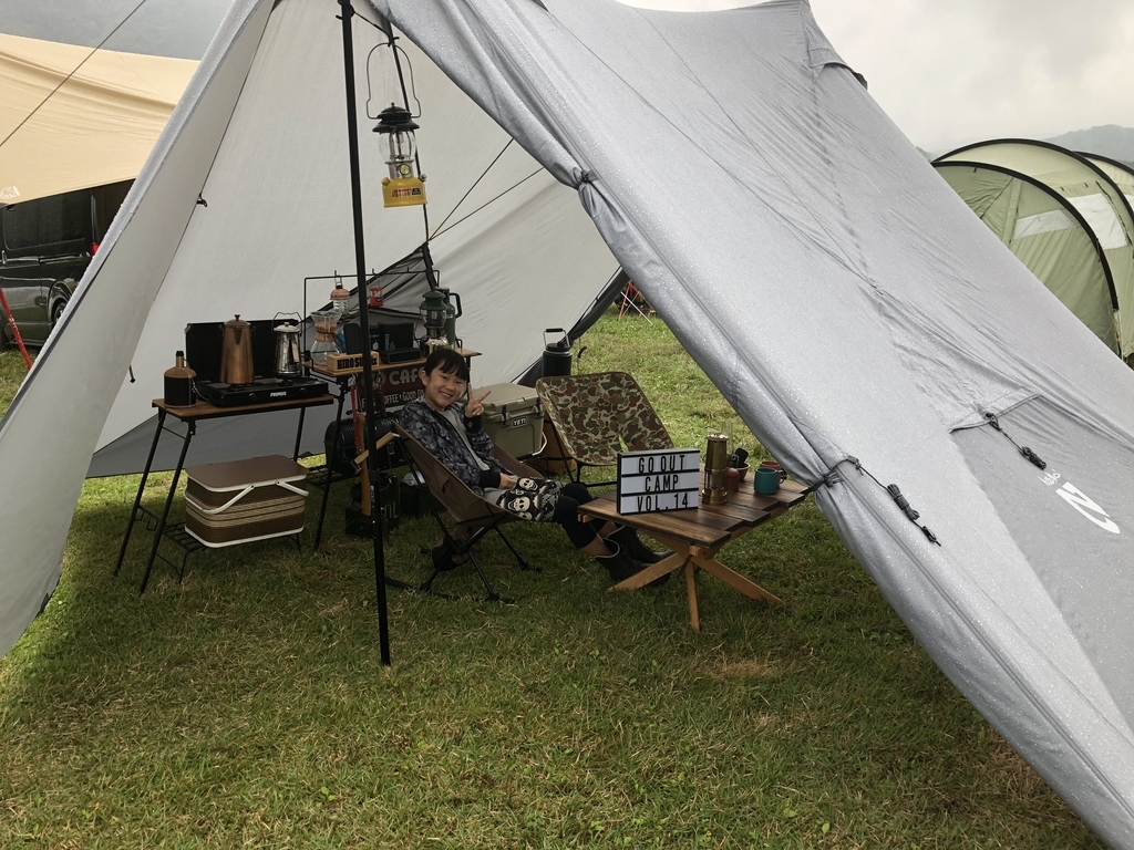 イベントレポ Go Out Camp Vol 14 ふもとっぱら 2018年9月 ソトアソブログ Sotoaso部log